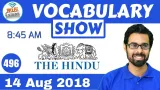The hindu