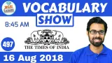 The times of india