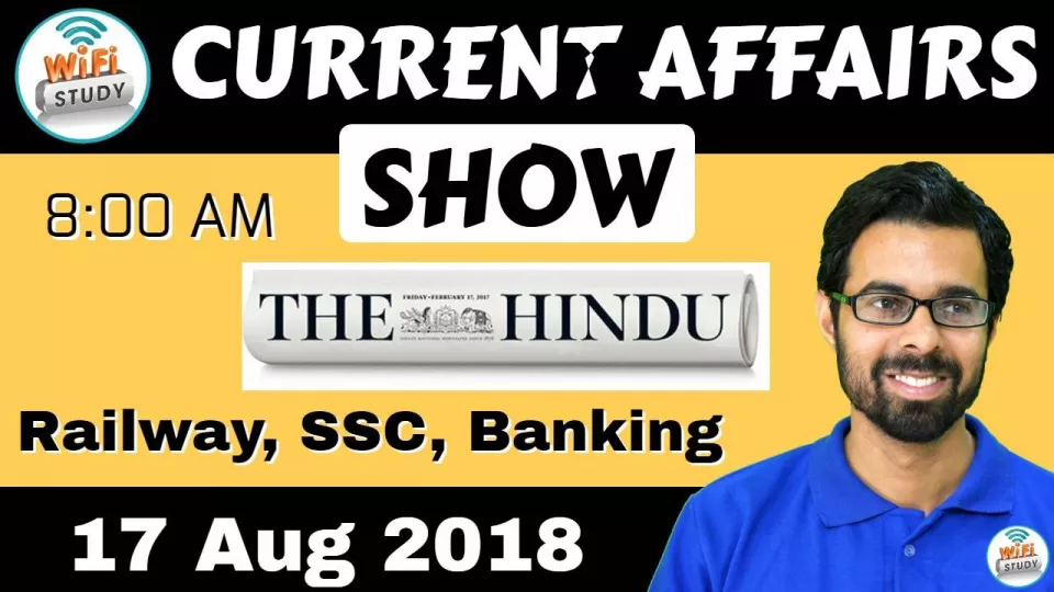 17th aug 2018