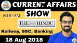 18th aug 2018