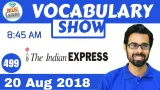 The indian express 