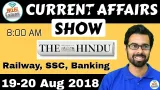 20th aug 2018