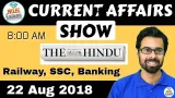 22nd aug  2018