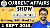 1st sept 2018
