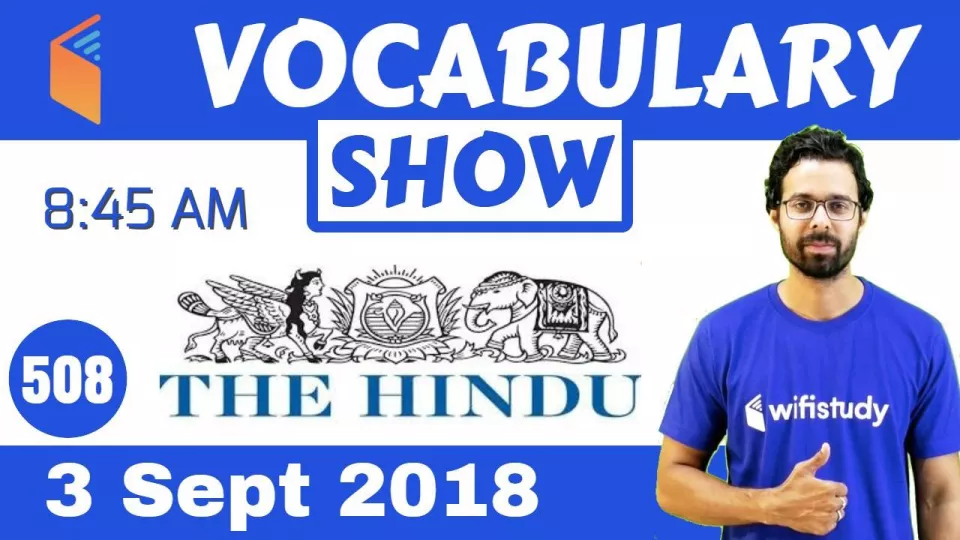 The hindu