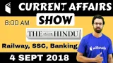 4th sept 2018