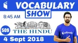 The hindu