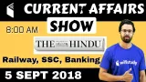 5th sept 2018