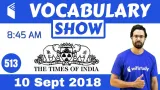 The times of india