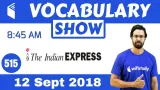 The indian express 