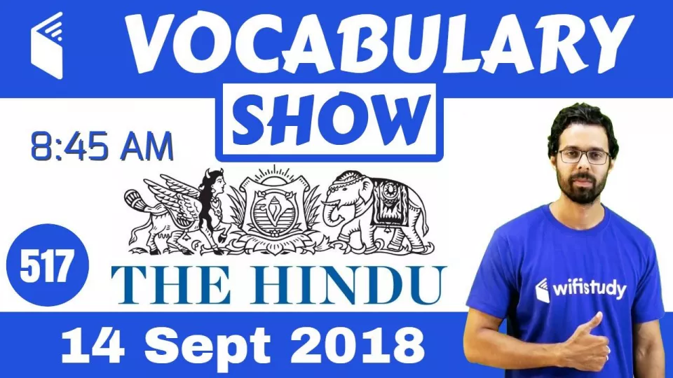 The hindu