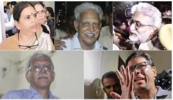 The urban naxal subterfuge