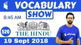 The hindu