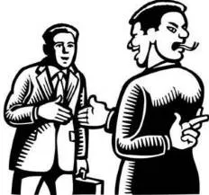 Blandishment  - A flattering or pleasing statement or action used as a means of gently persuading someone to do something.