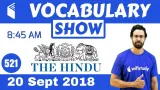 The hindu