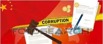 Scandal  - An action or event that is considered immoral, causing the public to react with shock or anger: