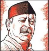 Rss glasnost 