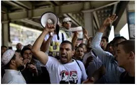 Incitement  - Tthe action of provoking unlawful behaviour.