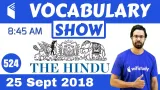 The hindu