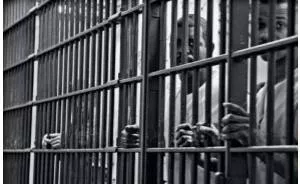 Incarceration  - The state of being confined in prison.