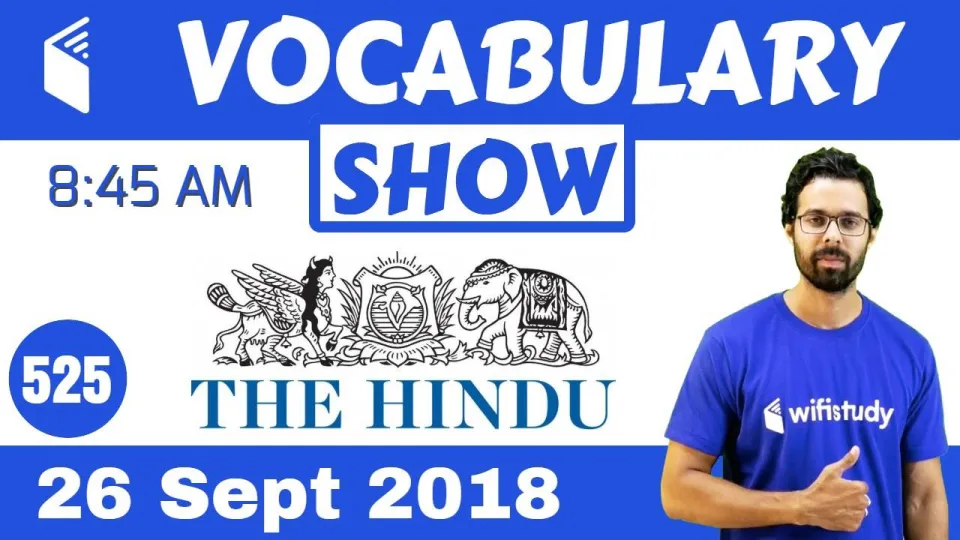 The hindu