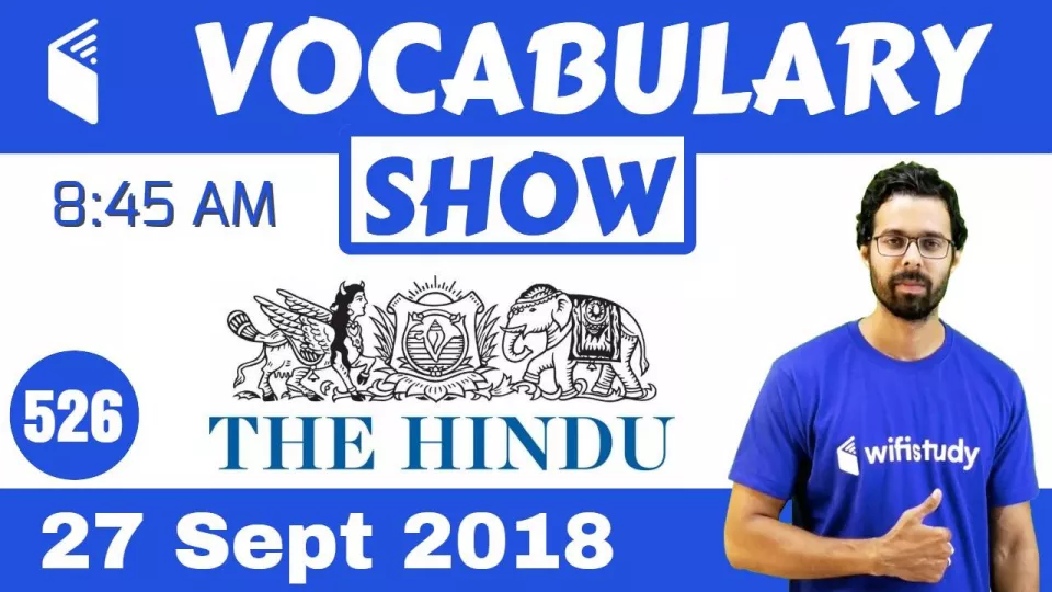 The hindu