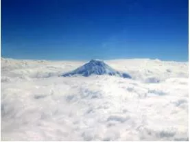 Apex  - The top or highest point of something.
