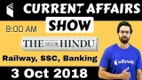 3rd oct 2018