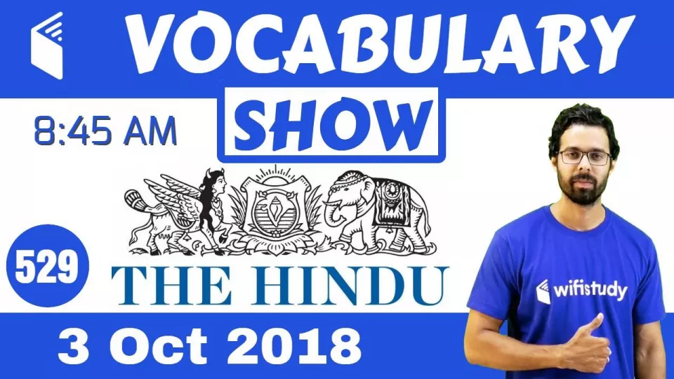 The hindu