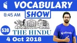 The hindu