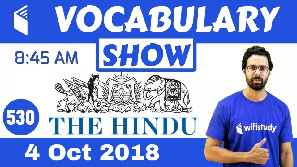The hindu