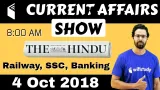 4th oct 2018