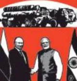 Phir bhi lal topi rusi for emergent india