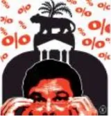 Rate hike deferred  expect lower rupee