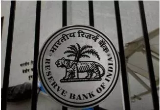 Focus on inflation — on rbi interest rate