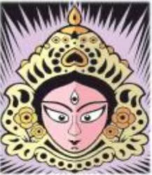 Durga & didi