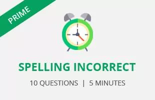 10 q  | 5 min 