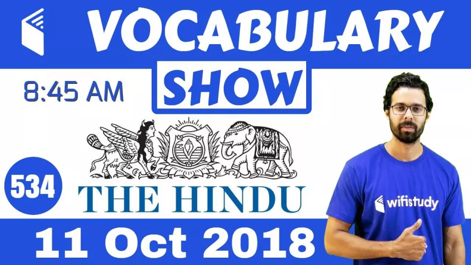 The hindu