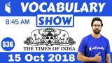 The times of india