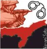 Scrap afspa  says fake encounter order