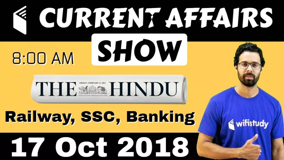 17th oct  2018