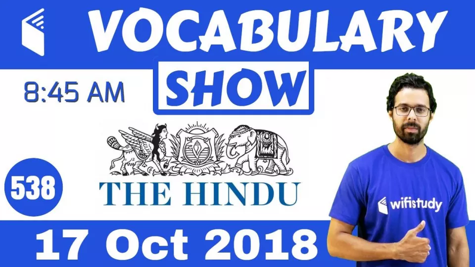 The hindu