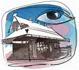 The constitution dharma 