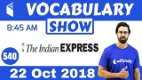 The indian express 