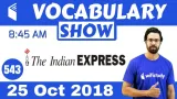 The indian express 