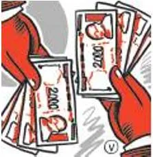Money  confidence to feed liquidity