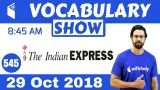 The indian express 