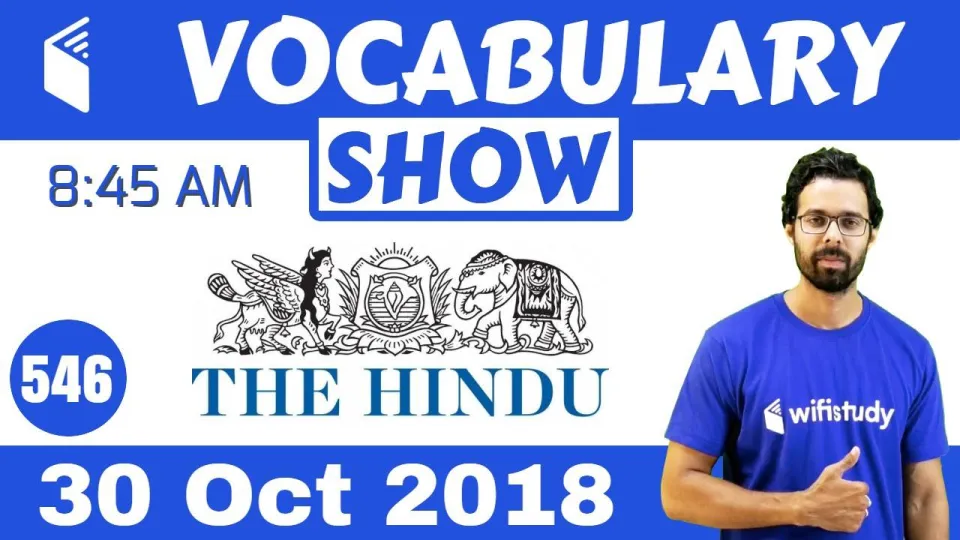 The hindu