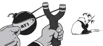 Provocation  - Action or speech that makes someone angry, especially deliberately.