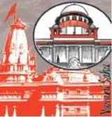 Ignore calls for ayodhya ordinance